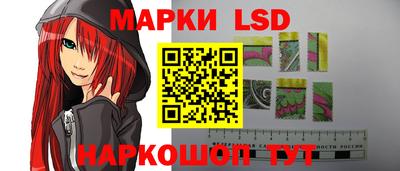 кокаин премиум Камышлов