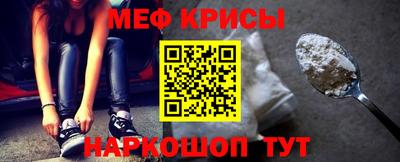 твердый Кандалакша